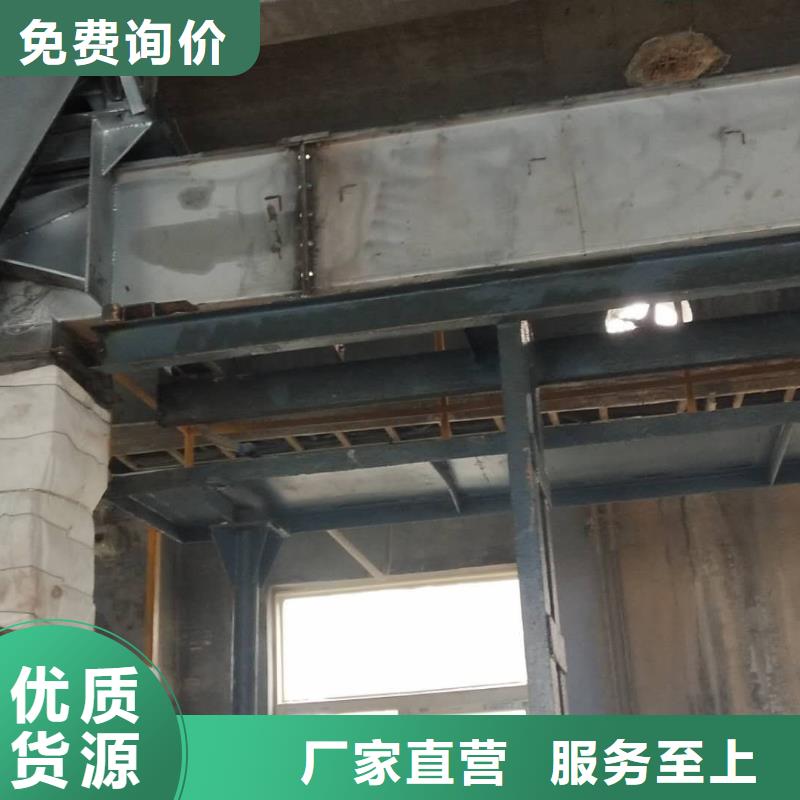 刮板输送机粉尘加湿搅拌机种类多质量好