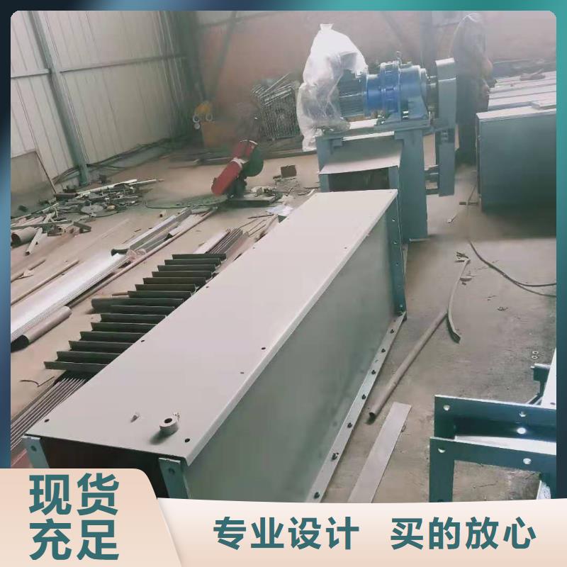 刮板输送机,【斗式机】源头把关放心选购