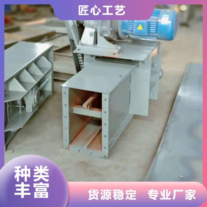 刮板输送机,【震动给料机】厂家自营-服务区域包括涡阳|蒙城|黄山|安庆|巢湖|滁州|池州|淮南等-产品视频
