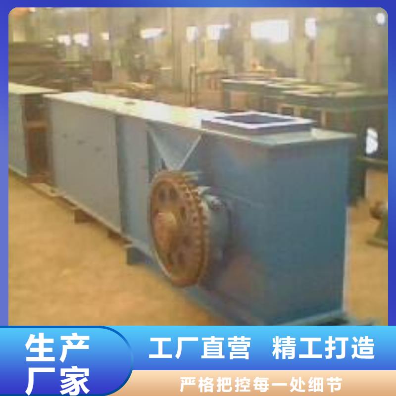 刮板输送机震动给料机追求细节品质