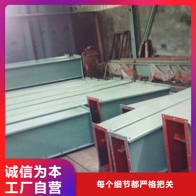 【刮板输送机】震动给料机大品牌值得信赖