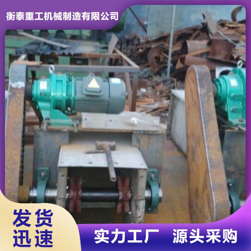 刮板输送机斗式机细节决定品质