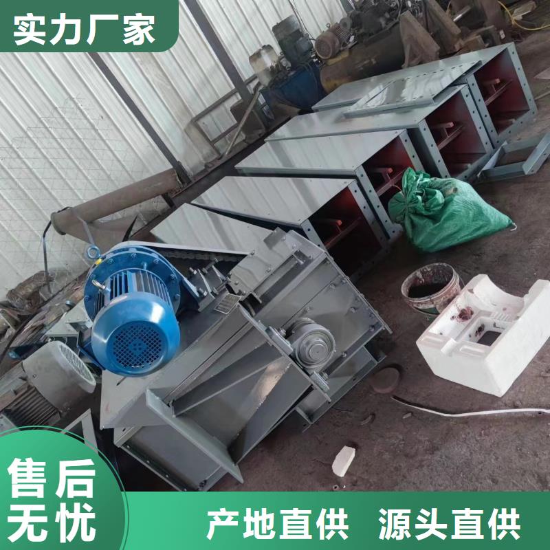 刮板输送机斗式机细节决定品质