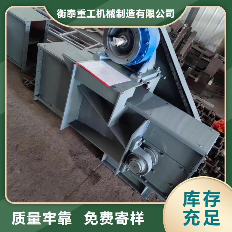 刮板输送机_震动给料机支持大小批量采购
