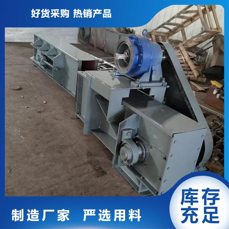 刮板输送机,震动给料机高品质现货销售