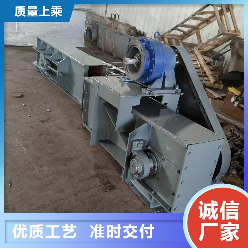 刮板输送机斗式机质量优价格低