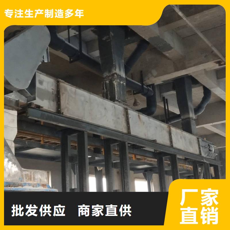 刮板输送机斗式机实地大厂