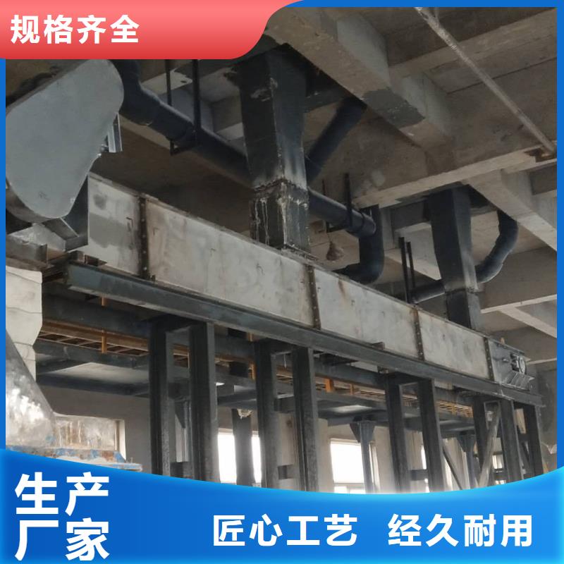 【刮板输送机】震动给料机大品牌值得信赖