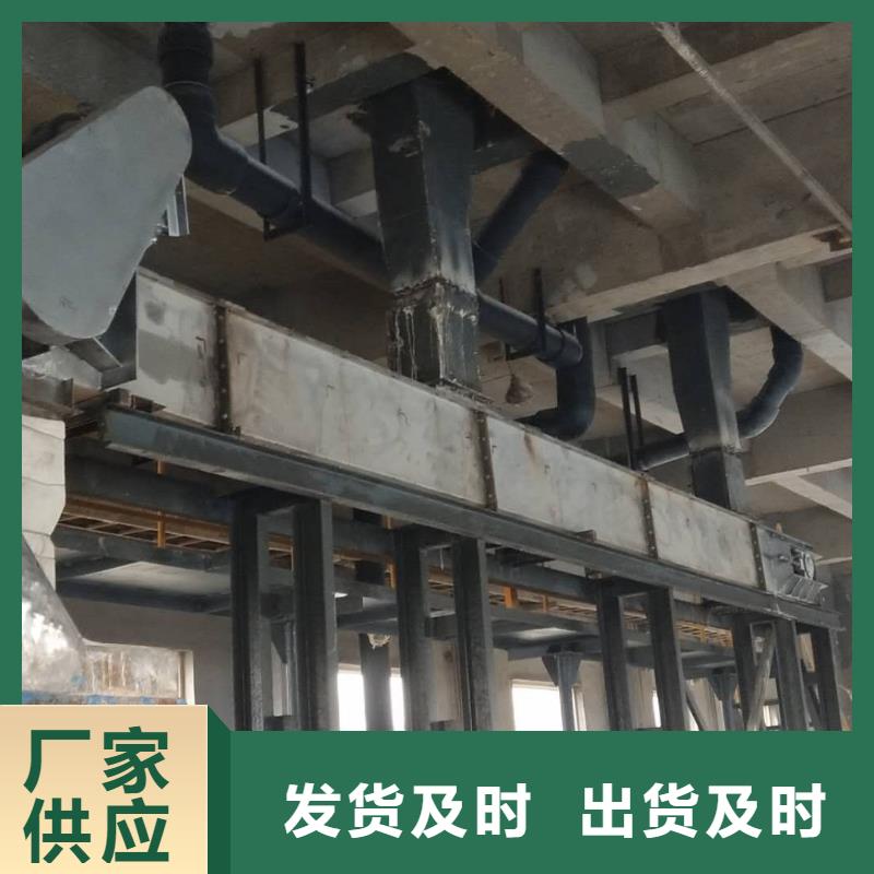 刮板输送机通风蝶阀定制速度快工期短