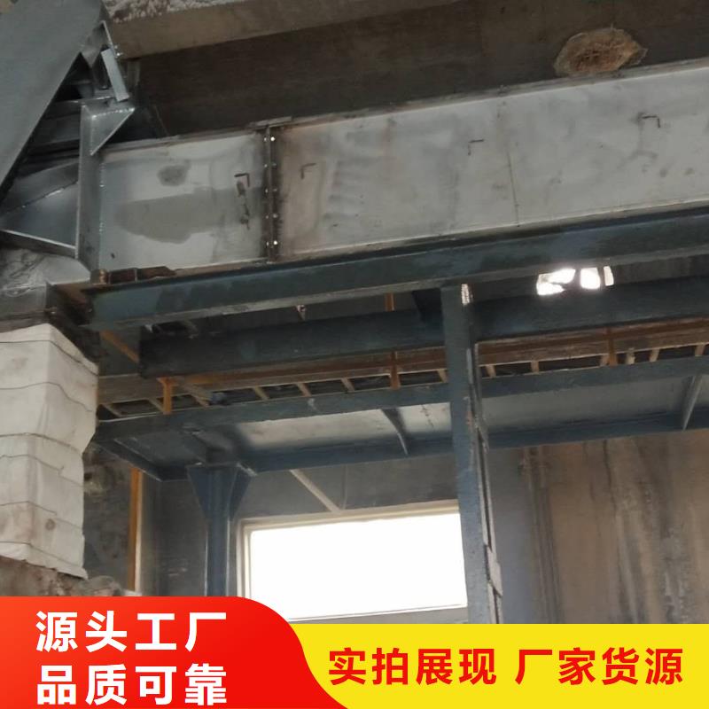 刮板输送机粉尘加湿搅拌机制造生产销售