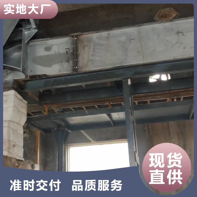 刮板输送机插板闸阀实体厂家支持定制