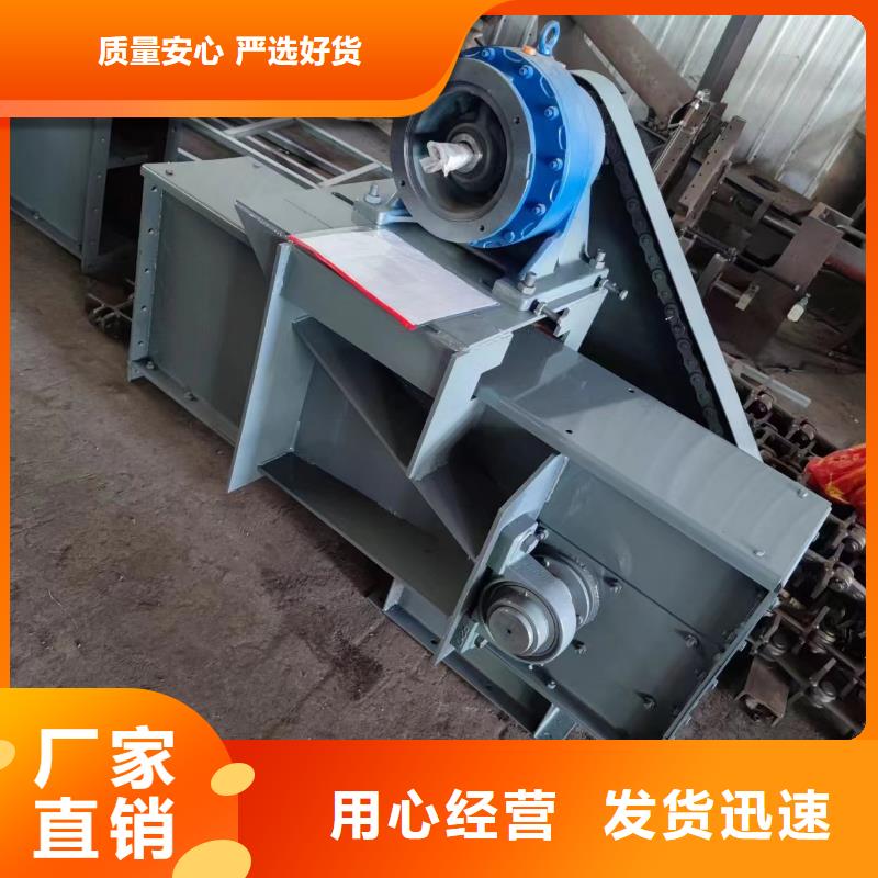刮板输送机粉尘加湿搅拌机种类多质量好
