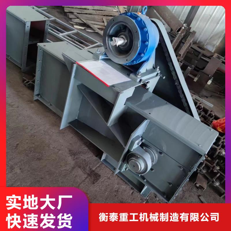 刮板输送机插板闸阀支持非标定制