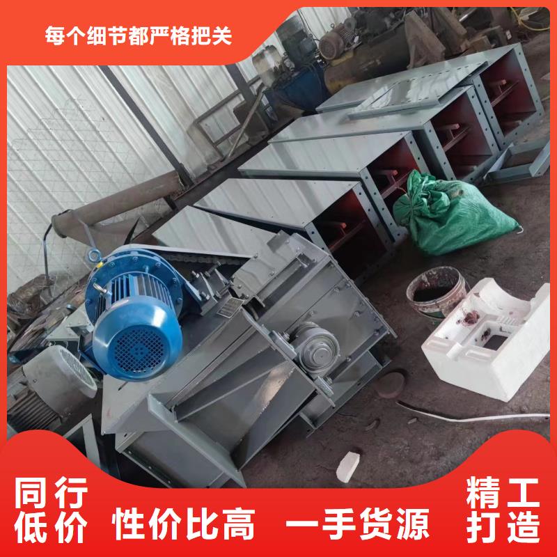 刮板输送机斗式机细节决定品质