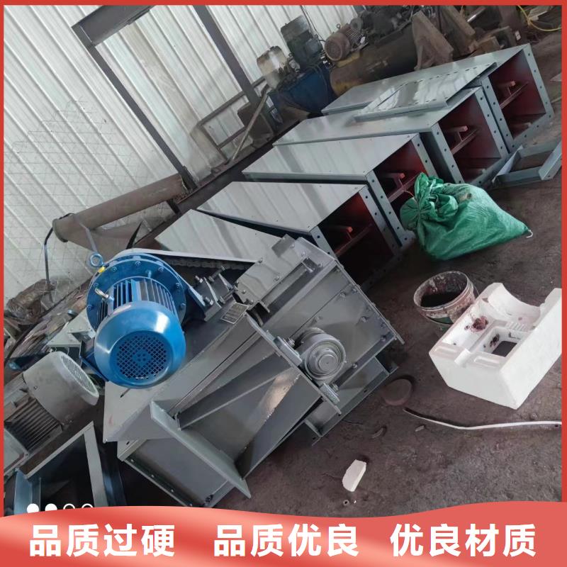 刮板输送机粉尘加湿搅拌机海量库存