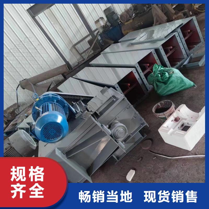 刮板输送机插板闸阀支持非标定制