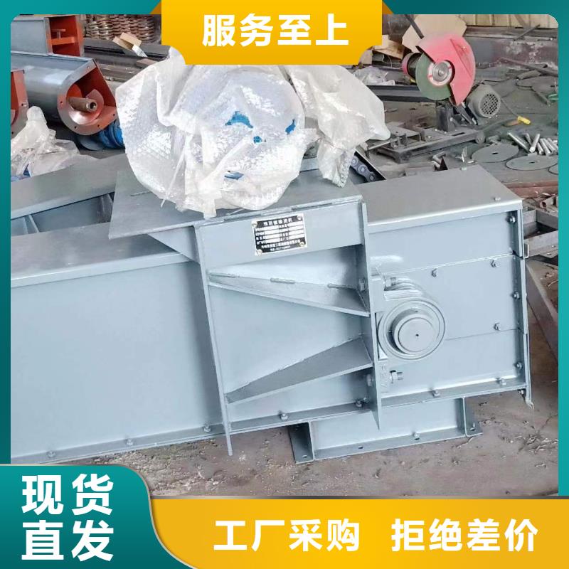 刮板输送机,粉尘加湿搅拌机厂家售后完善