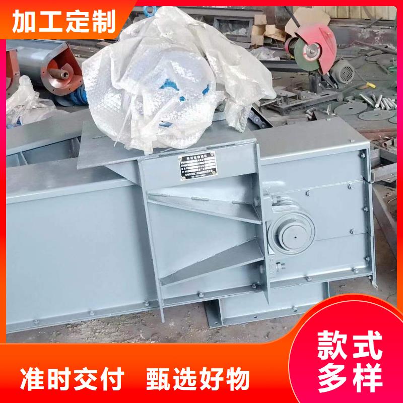 刮板输送机,粉尘加湿搅拌机厂家售后完善