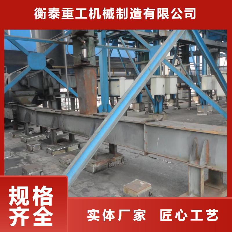 刮板输送机螺旋输送机专业生产设备