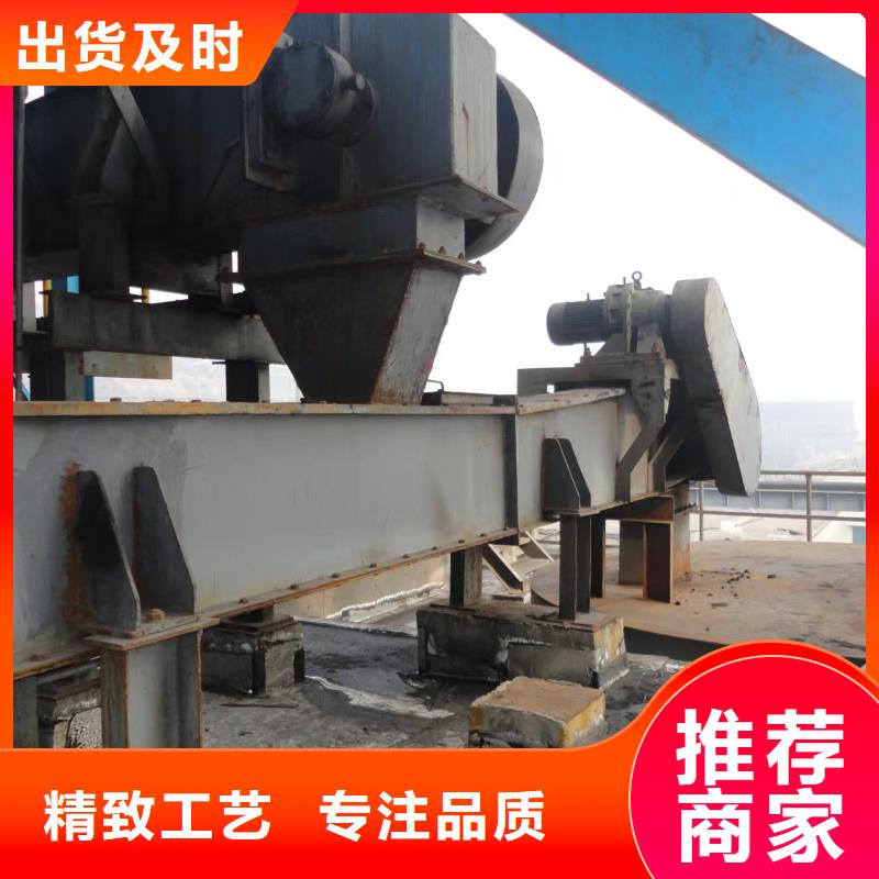 刮板输送机,【震动给料机】厂家自营-服务区域包括涡阳|蒙城|黄山|安庆|巢湖|滁州|池州|淮南等-产品视频