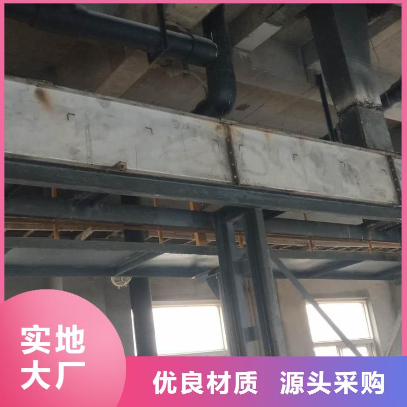粉尘加湿搅拌机-视频-粉尘加湿搅拌机(衡泰)覆盖地域贵州省黔南市都匀|福泉|六盘水|铜仁|黔西南|安顺|贵阳