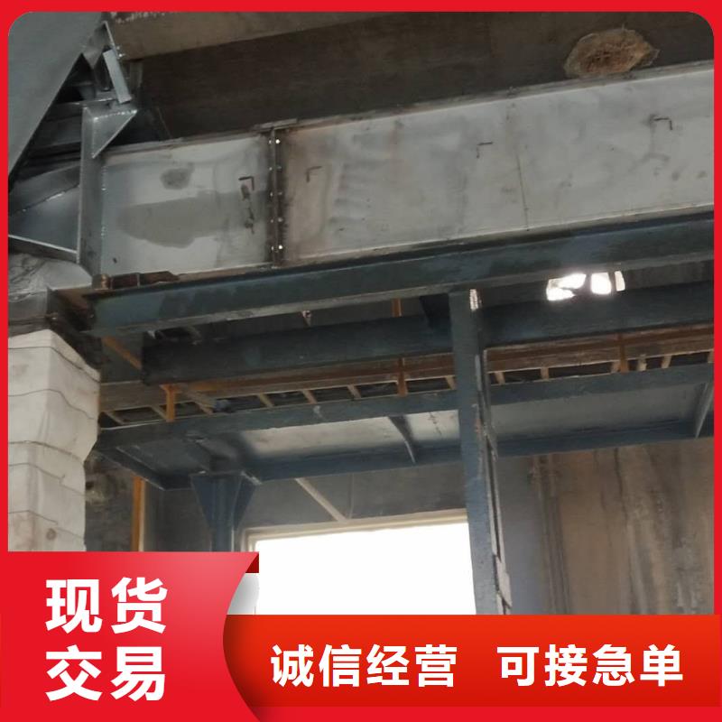 刮板输送机震动给料机厂家直销供货稳定