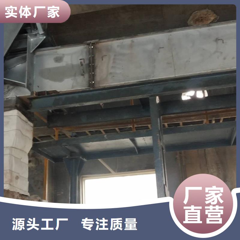 刮板输送机粉尘加湿搅拌机好货有保障