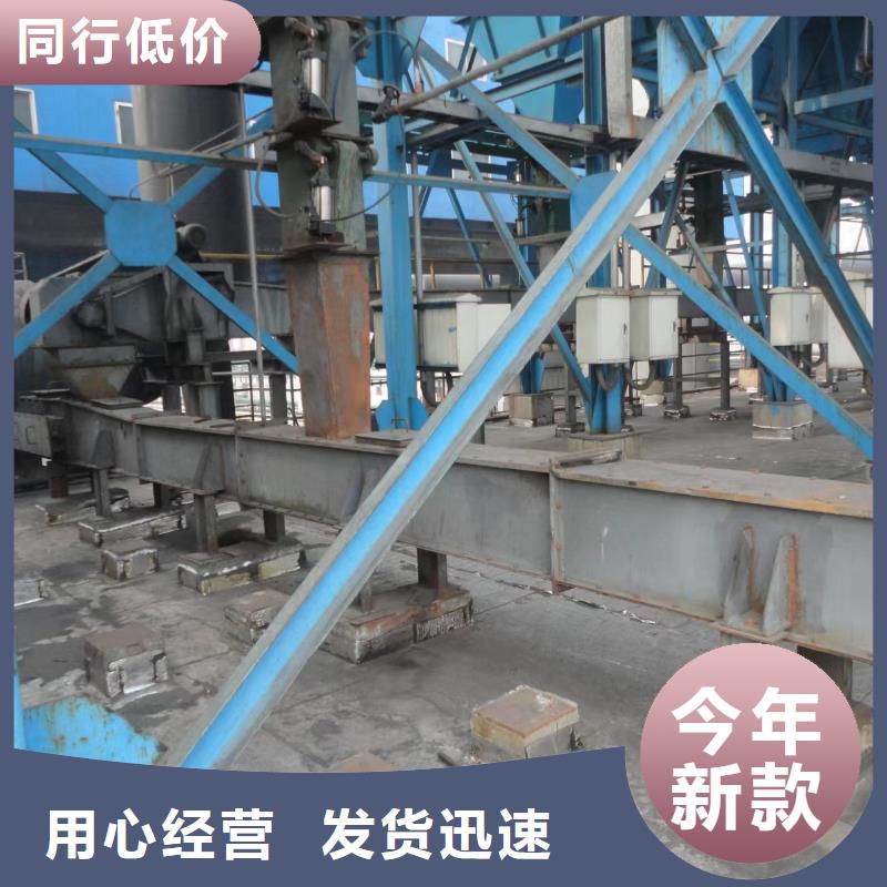 刮板输送机震动给料机优良工艺