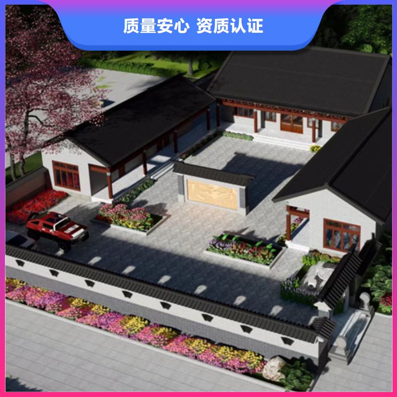 轻钢别墅放心购