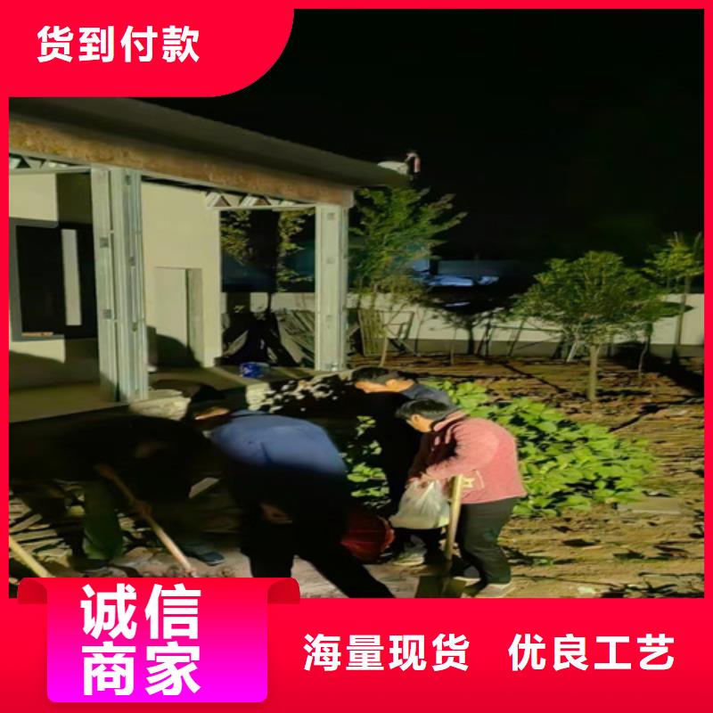 轻钢别墅放心购