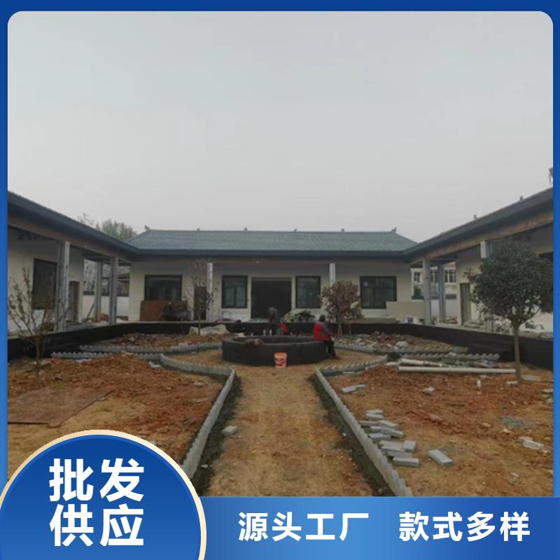轻钢别墅品质卓越
