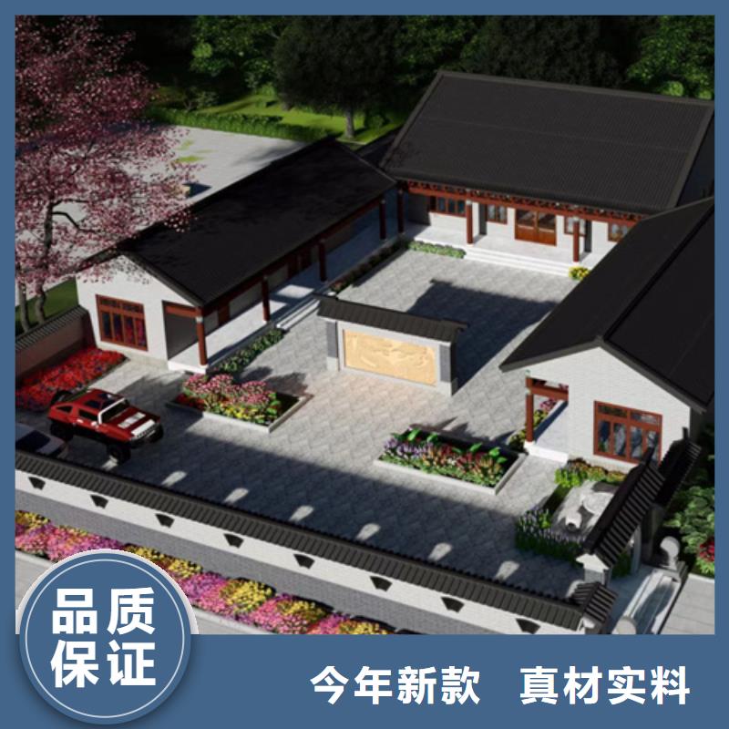 【轻钢别墅】 轻钢房屋厂家定制|轻钢别墅-聪美装配式建筑轻钢房屋别墅(新乡市分公司)