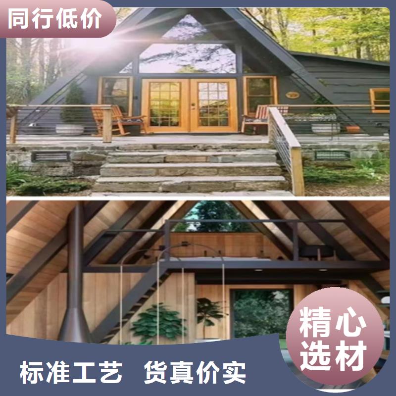 轻钢别墅轻钢别墅材料一站式服务经验丰富品质可靠