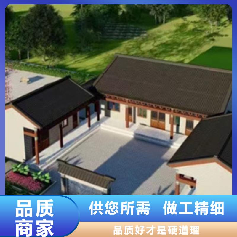 轻钢别墅轻钢别墅材料一站式服务产地采购