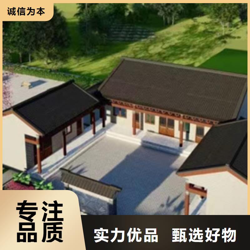 轻钢别墅轻钢房屋自营品质有保障