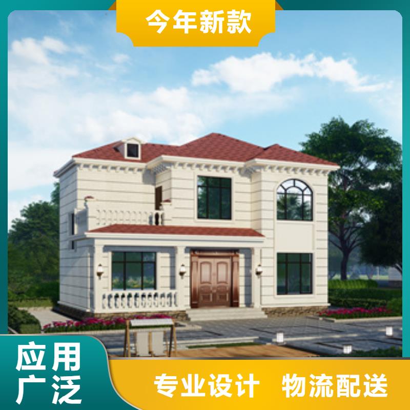 轻钢别墅敢与同行比价格