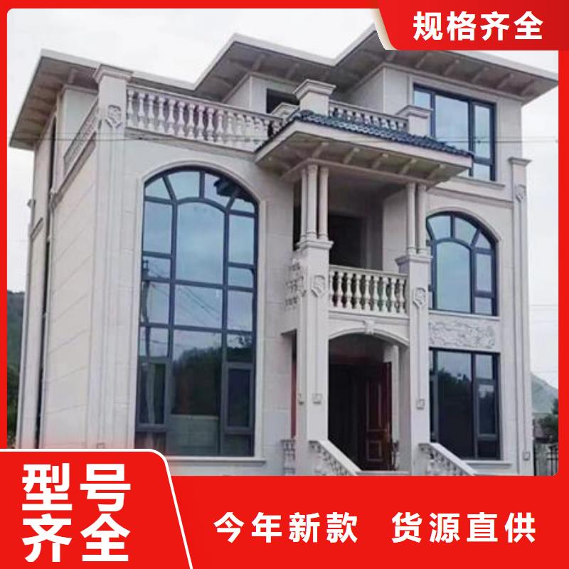 轻钢别墅敢与同行比价格