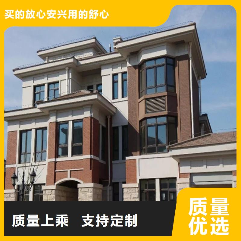 轻钢别墅轻钢房屋多种款式可随心选择
