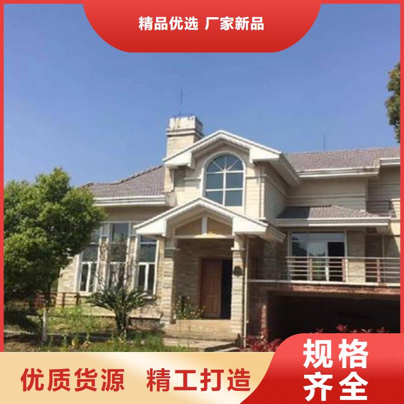【轻钢别墅经久耐用】