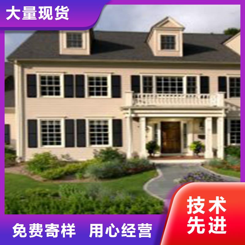 轻钢别墅_轻钢房屋厂家案例