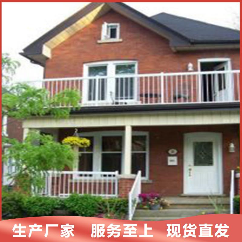 轻钢别墅-视频-山东省枣庄市聪美轻钢别墅可服务区域滕州|山亭|莱芜|潍坊|东营|菏泽|烟台|淄博等
