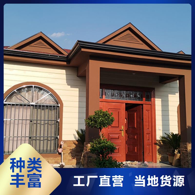 轻钢别墅轻钢房屋厂家现货供应