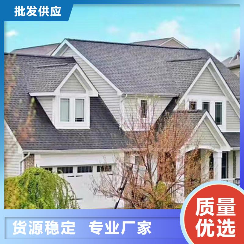 轻钢别墅轻钢别墅材料一站式服务优选厂家