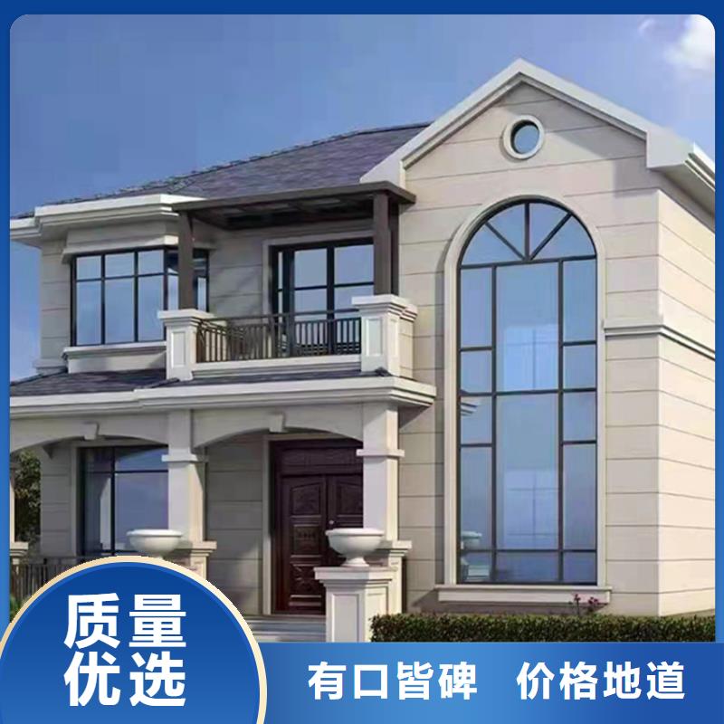 轻钢别墅轻钢别墅材料一站式服务产地采购