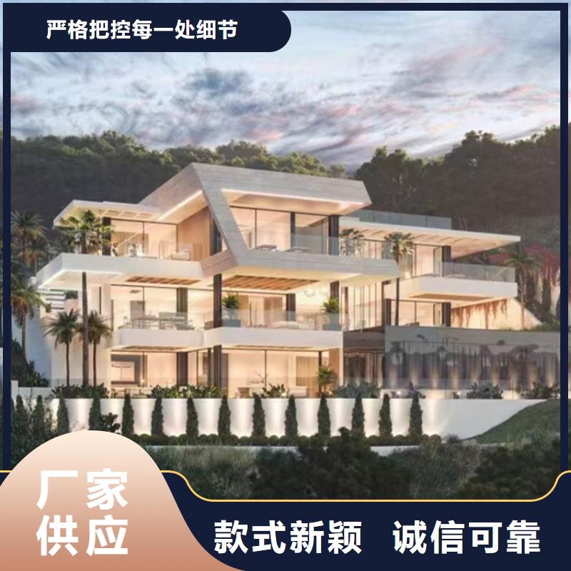 轻钢别墅轻钢房屋厂家现货供应