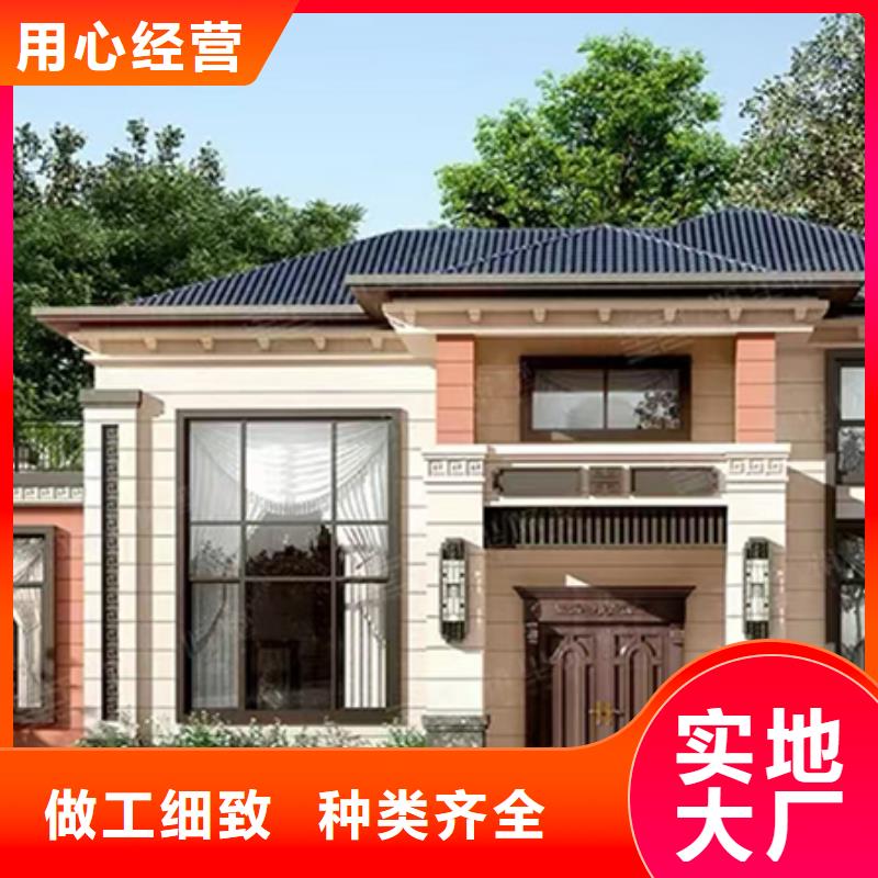 轻钢别墅轻钢房屋厂家现货供应