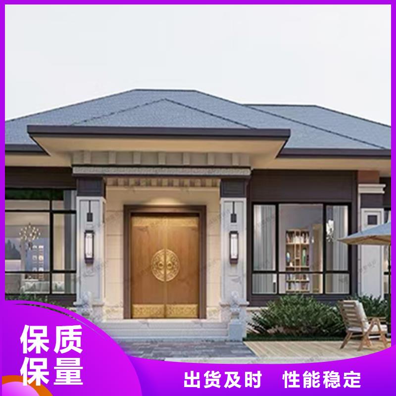 轻钢别墅轻钢别墅材料一站式服务产地采购