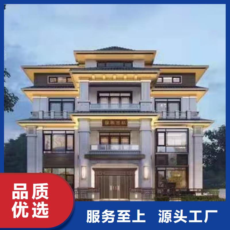 轻钢别墅厂家工艺先进