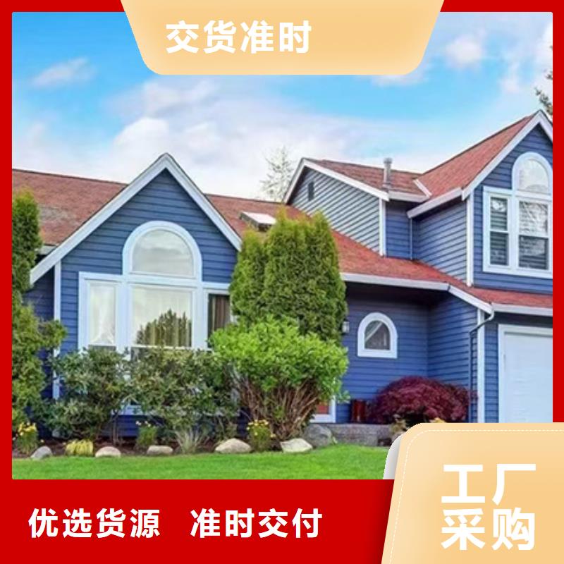 轻钢别墅出货及时