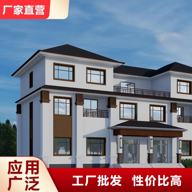 轻钢别墅-视频-山东省枣庄市聪美轻钢别墅可服务区域滕州|山亭|莱芜|潍坊|东营|菏泽|烟台|淄博等
